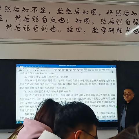 新学期，再启航