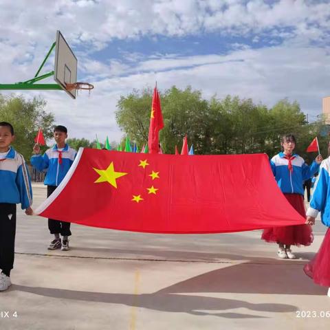 学习二十大，奋进新征程，争做好队员——安集学校庆祝“六一”儿童节活动掠影