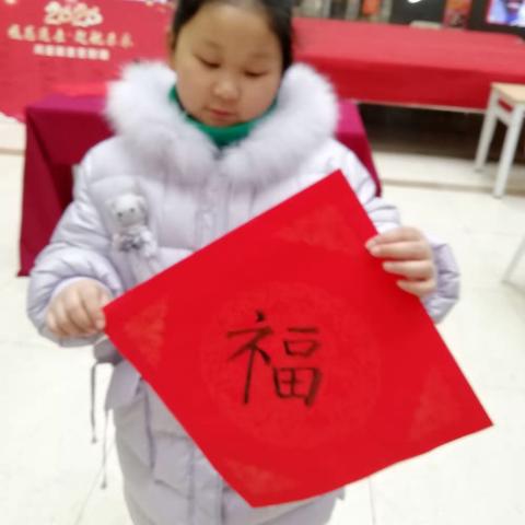 陈梓心快乐寒假