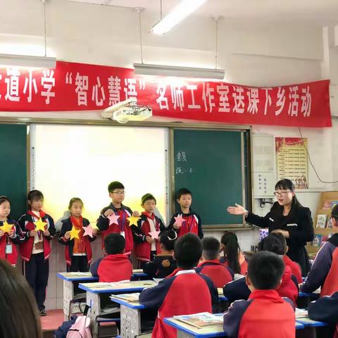 以教促研，以研促教——西高平小学数学教研活动