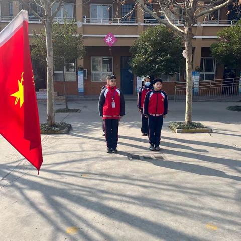 “争做新时代好少年”——西高平小学升旗仪式