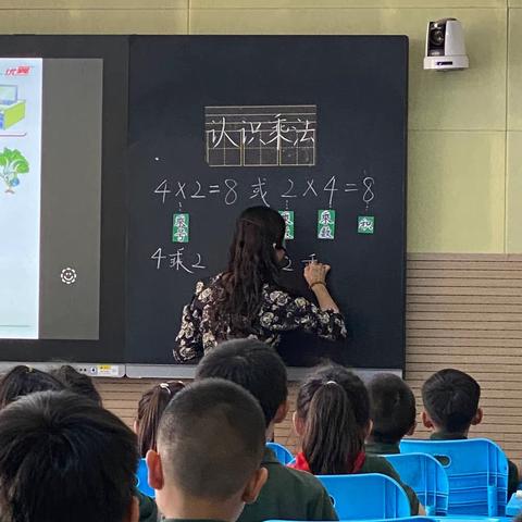 潜心教研，引领高效课堂——宿豫区庐山路小学数学组“低年级常规示范课”教学研讨活动