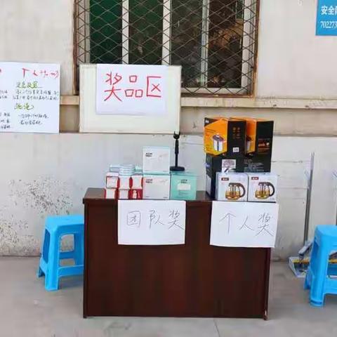 沁县联通开展庆三八，展巾帼风采团建活动