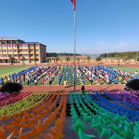 潢溪镇中心小学趣味运动会