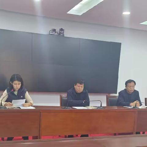 肥乡区应急管理局召开党委理论中心组（扩大）会议，集中学习党的二十大精神，部署当前重点工作