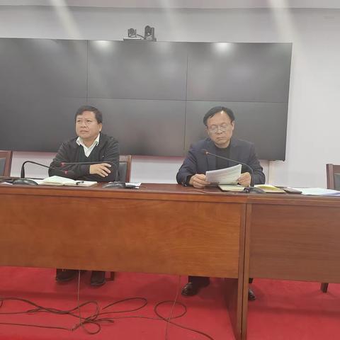 区应急管理局组织召开全体会议，深入学习领会党的二十大精神，研究部署安全生产工作