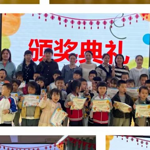 德兴市铜矿新区（泗洲）幼儿园一周简报（5.9-5.13）