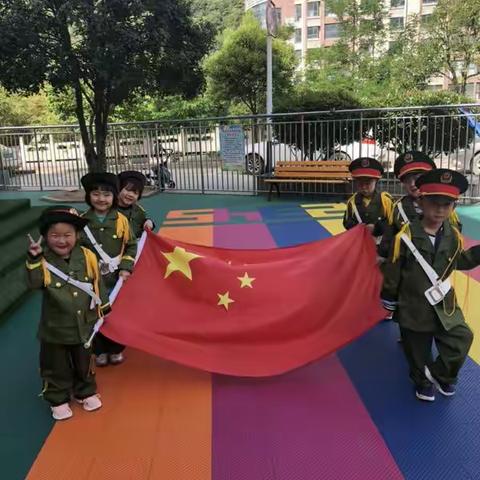 小小仪式大大情怀——科瑞思曼幼儿园升旗仪式