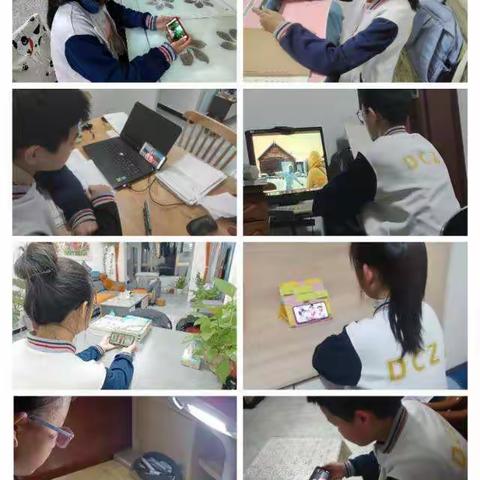 【团旗飘飘】学习二十大，争做好队员——德州东城中学组织全校学生观看主题云队课