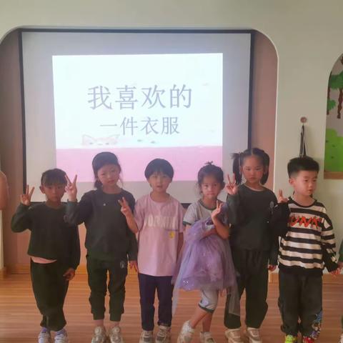 跨世纪幼儿园启明班本周精彩瞬间回顾