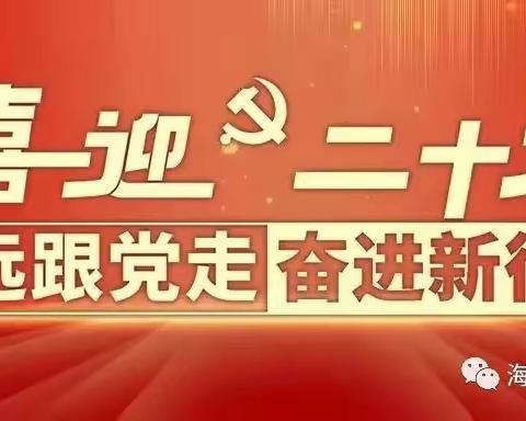 《百年青运跟党走》第6期||枪口下，28岁的“富家子弟”留给世界20个字后英勇就义