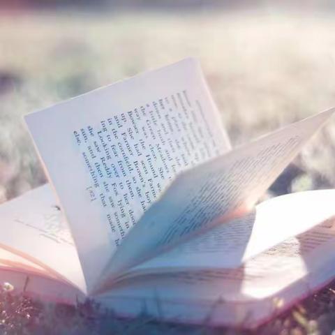 享油墨之芳香，悟教育之真谛