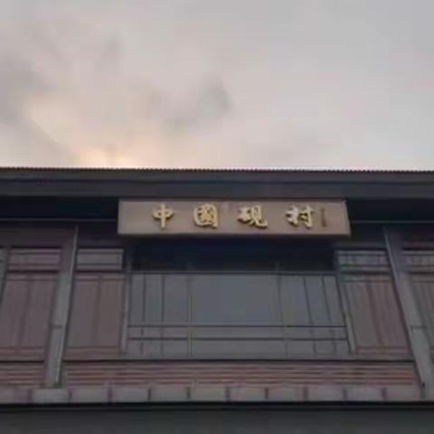 『高二』沉淀与传承｜端砚文化和宋古城墙