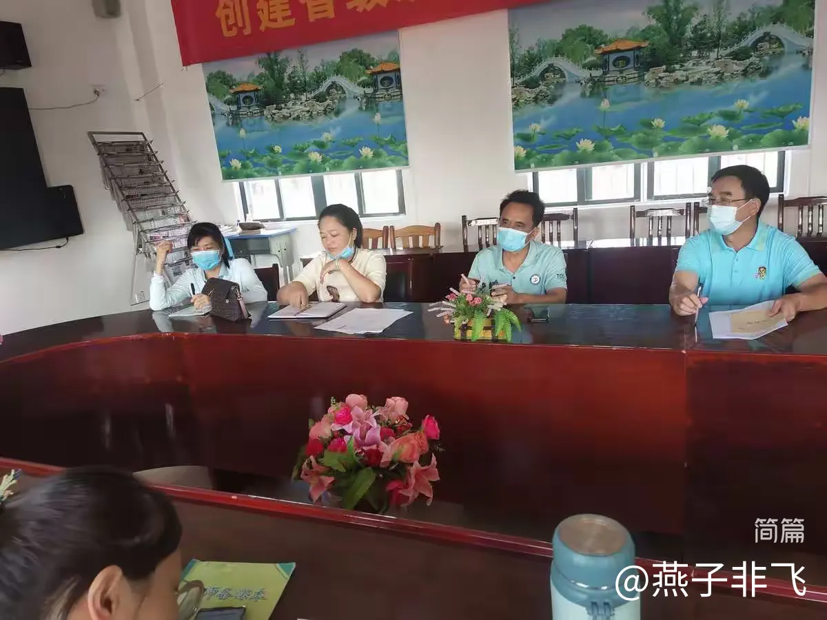 简篇-凝聚教研之力,稳扎成长之根——记低段三组2022年秋季第一次区域教研活动