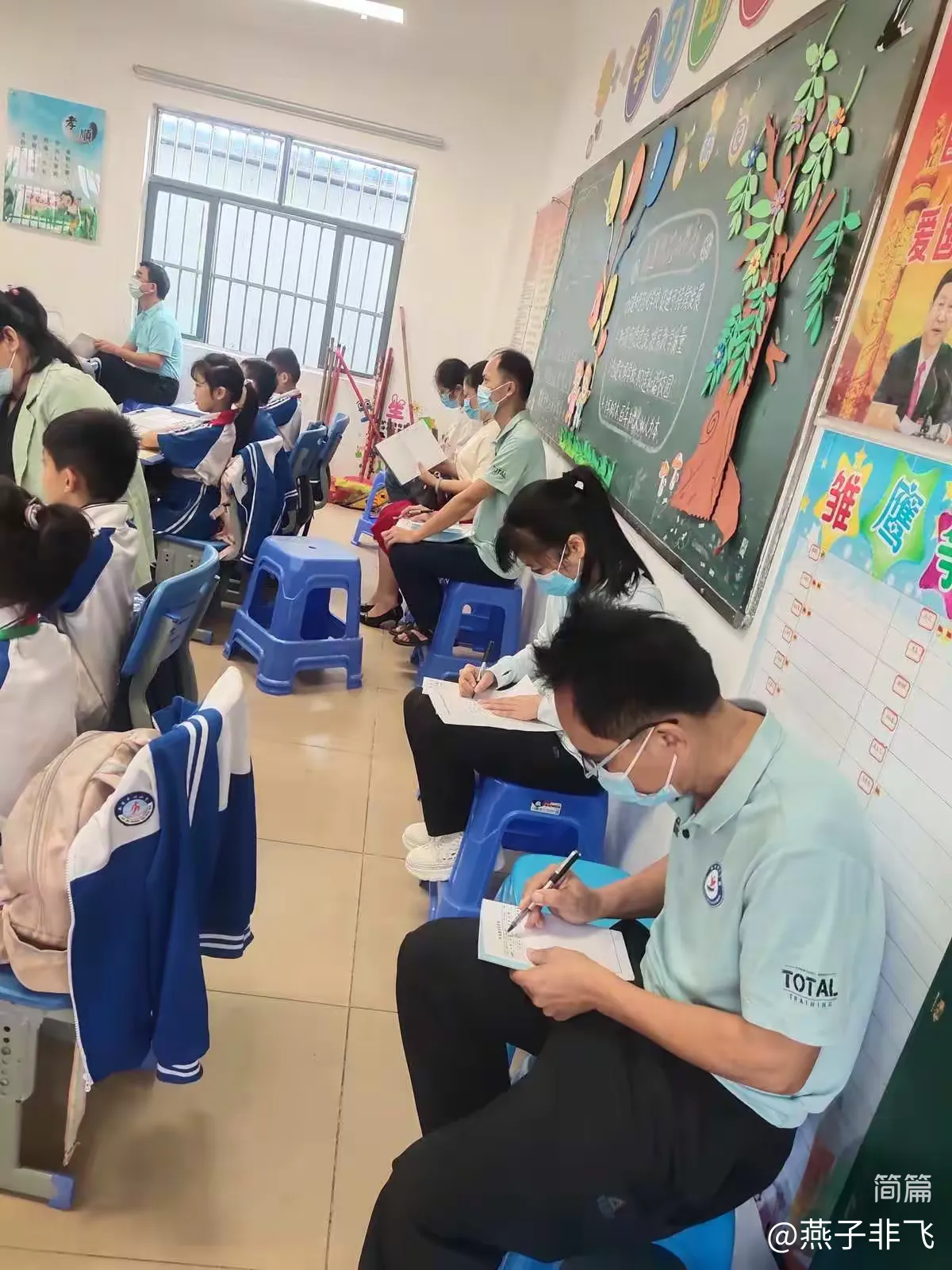 简篇-凝聚教研之力,稳扎成长之根——记低段三组2022年秋季第一次区域教研活动