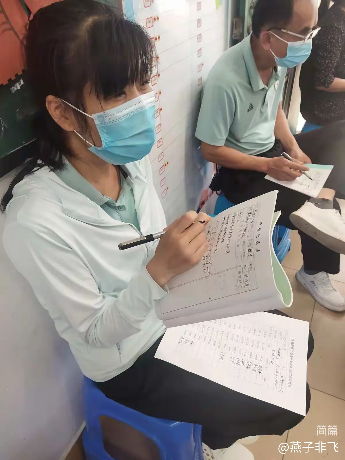 简篇-凝聚教研之力,稳扎成长之根——记低段三组2022年秋季第一次区域教研活动