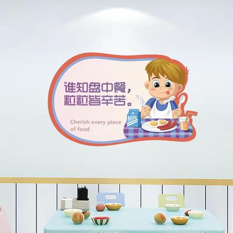 民以食为天，食以安为先——黄鹿镇初级中学校食堂纪实