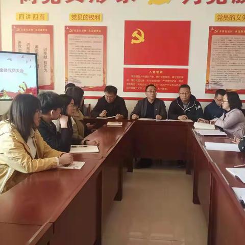 榆林市苏州中学召开党史学习教育暨干部作风整顿大会