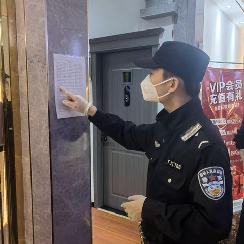 【五一我在岗】“隐患就是火灾”必须及时消除—常宁路派出所警方全方位排查消防安全隐患