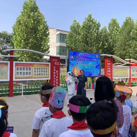 遨游太空探奥秘 五小萌娃乐成长 ——高邑县五百村小学二年级乐考乐评