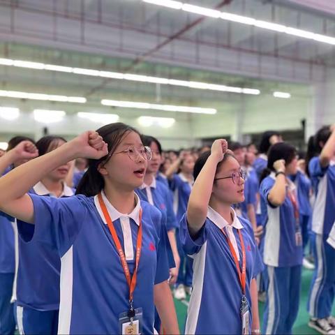 凝心聚力，奔赴梦想——梅州市梅雁中学初三年级举行中考考前冲刺动员大会