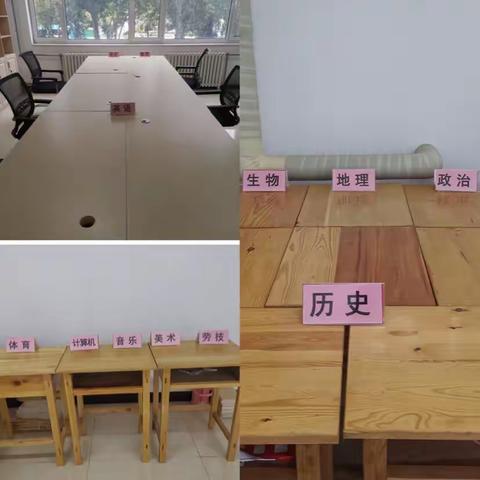 落实常规，促进成长——德州市第九中学大学路校区11月份教学常规检查