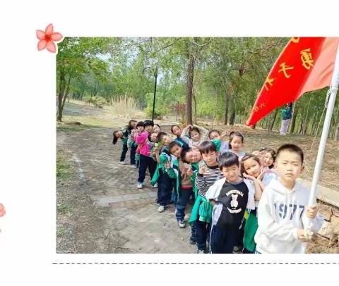 关爱学生幸福成长—“双减”美育篇