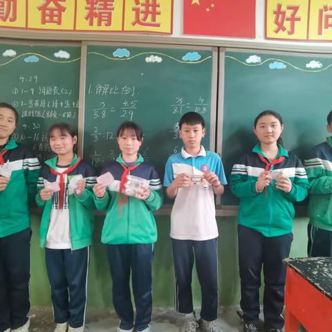 关爱学生幸福成长—激励机制促成长