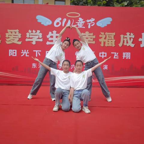 关爱学生幸福成长||学习之余的乐趣