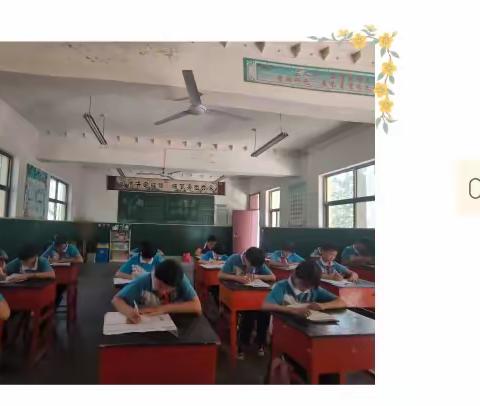 关爱学生幸福成长||学习正当时
