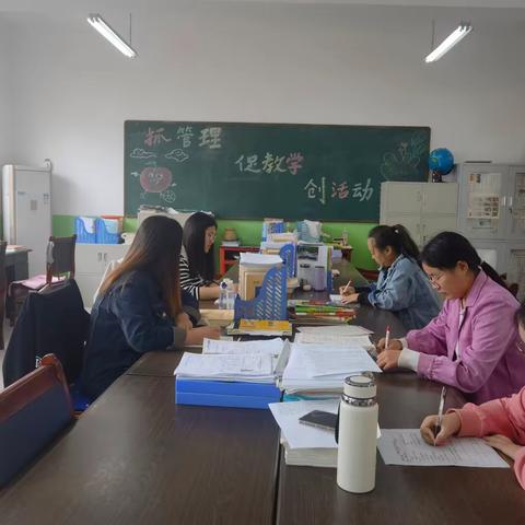 动手探索，在乐中学—六年级数学公开课