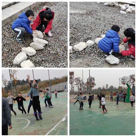 阳光心育恰同学少年第5期活动暨阶段总结会