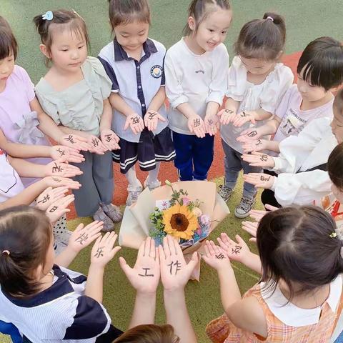 新学期    新气象