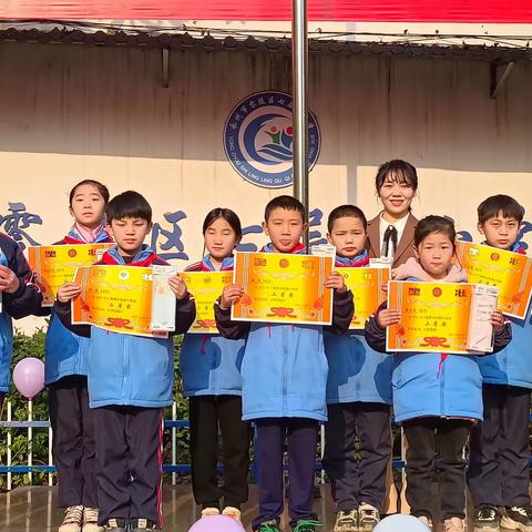 书香浸润童年，阅读传承经典——七层坡小学2022年春季开学典礼暨学雷锋安全月启动仪式