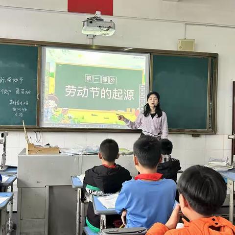 英利育才小学开展“红领巾爱劳动”为主题的系列活动