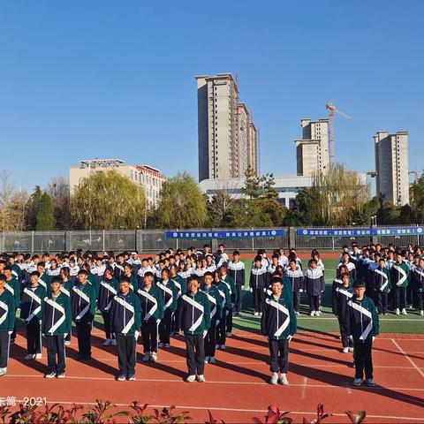 愿你们继续保持对学习、生活的的爱与热忱——八四班12月概览