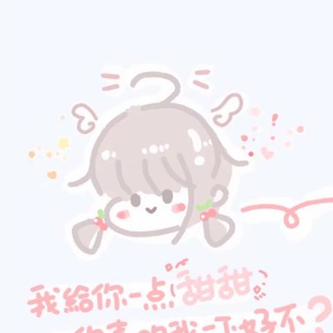 🍓欣哟家手绘代理必读⭐