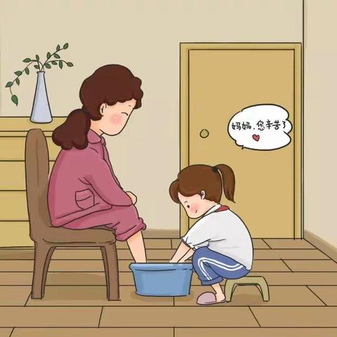 孝亲敬老——旅汽2101班