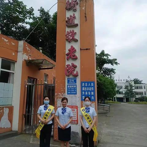 粽情端午送温暖，港湾如家情谊深｜九江支行党支部开展端午节老年客群主题关爱活动