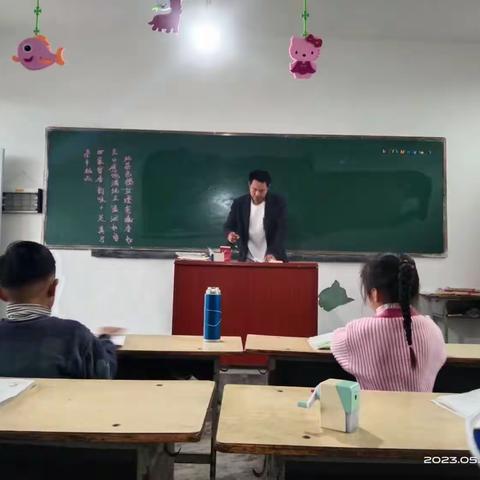 【关爱学生幸福成长】都党乡台子寨学校开学第一课