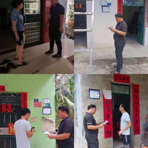 榆红村7月份入户低保特困工作简报