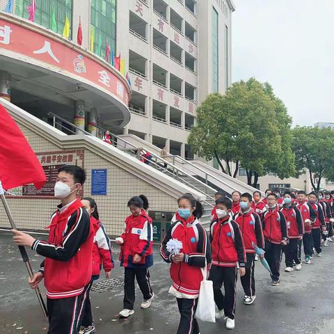 缅怀革命先烈，传承红色基因——曾都区文峰学校祭扫烈士陵