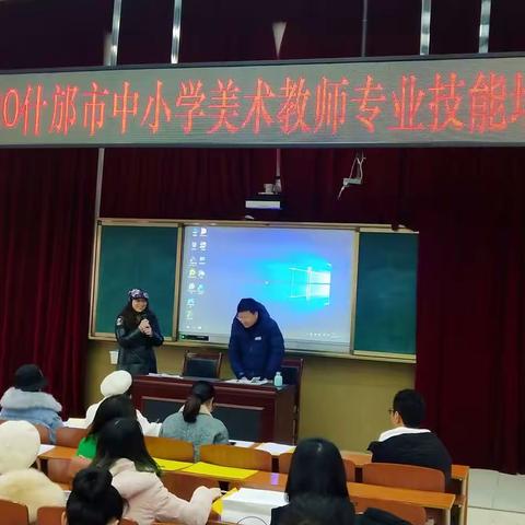 冬日暖阳照雍城        美术培训促提升