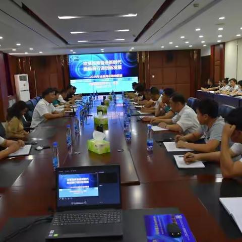 抚顺高新区举办学习全国两会精神辅导报告会