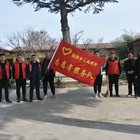 磁钟乡：爱心走进敬老院 志愿服务暖人心