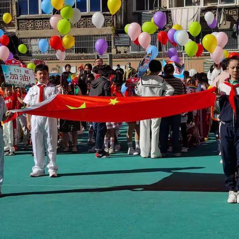 【尚美•五小】喜迎二十大 运动向未来 ——2022年上饶市第五小学趣味运动会