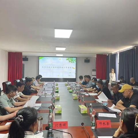 美丽乡村人居环境整治进行时丨张家湾在行动