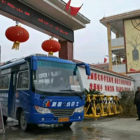 “爱心之桥助娅额，传承民族筑希望”——瑶寨小学瑶族班学生校外研学之旅纪实