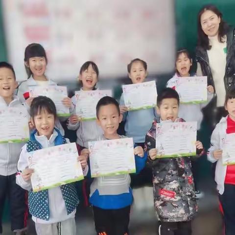 【船营十三小学】趣考无纸笔  双减乐无穷—— 一年级学生期末综合测评