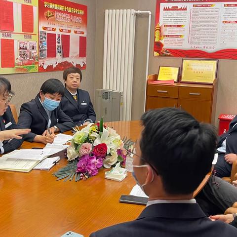 东大街马家堡支行开展旺季营销冲刺会